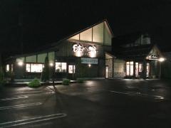 石窯パン工房 ばーすでい 名取本店