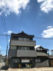 万両寿し