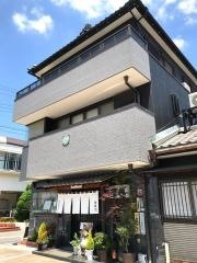 万両寿し