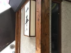 一平