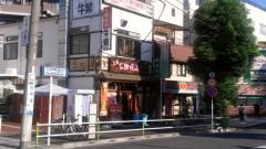 牛繁　下板橋店