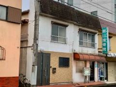 新山接骨院