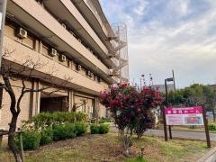 新鶴見ホーム