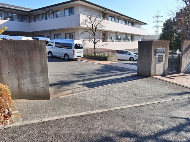 虹の里