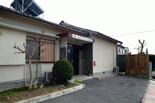 ホームケアー法蓮の外観