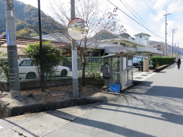 鶴寿荘