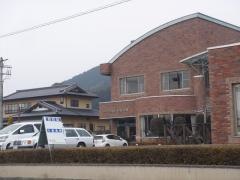 宮の里