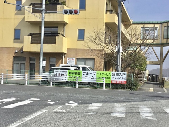 はまゆう