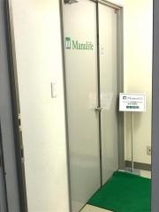 マニュライフ生命保険株式会社　南河内営業所