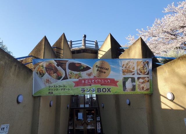 施設写真25