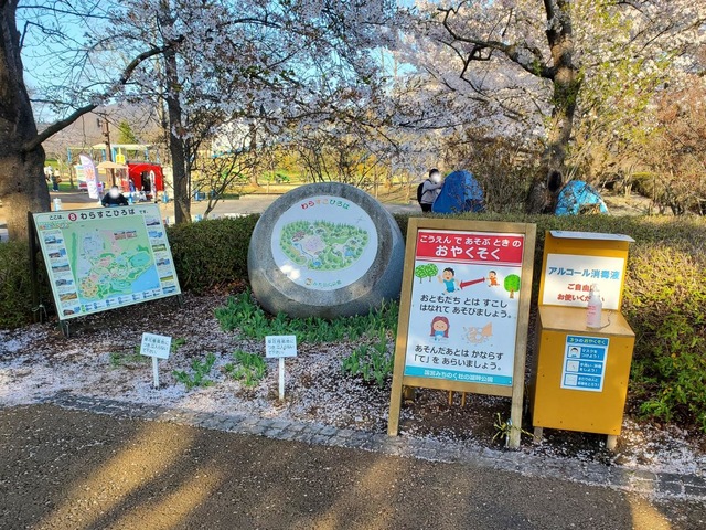 施設写真24