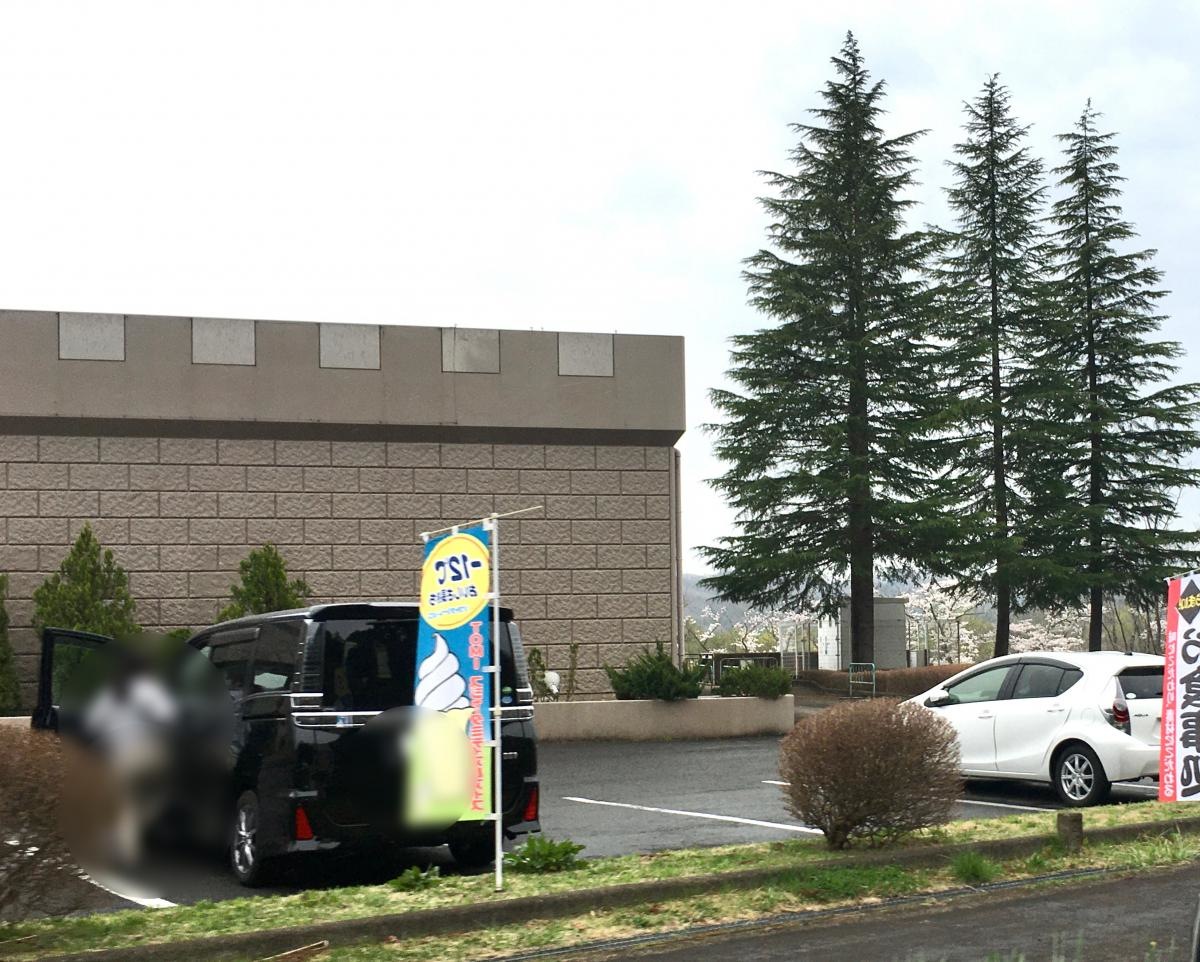 国営みちのく杜の湖畔公園