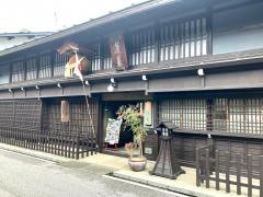 蓬莱・渡辺酒造店