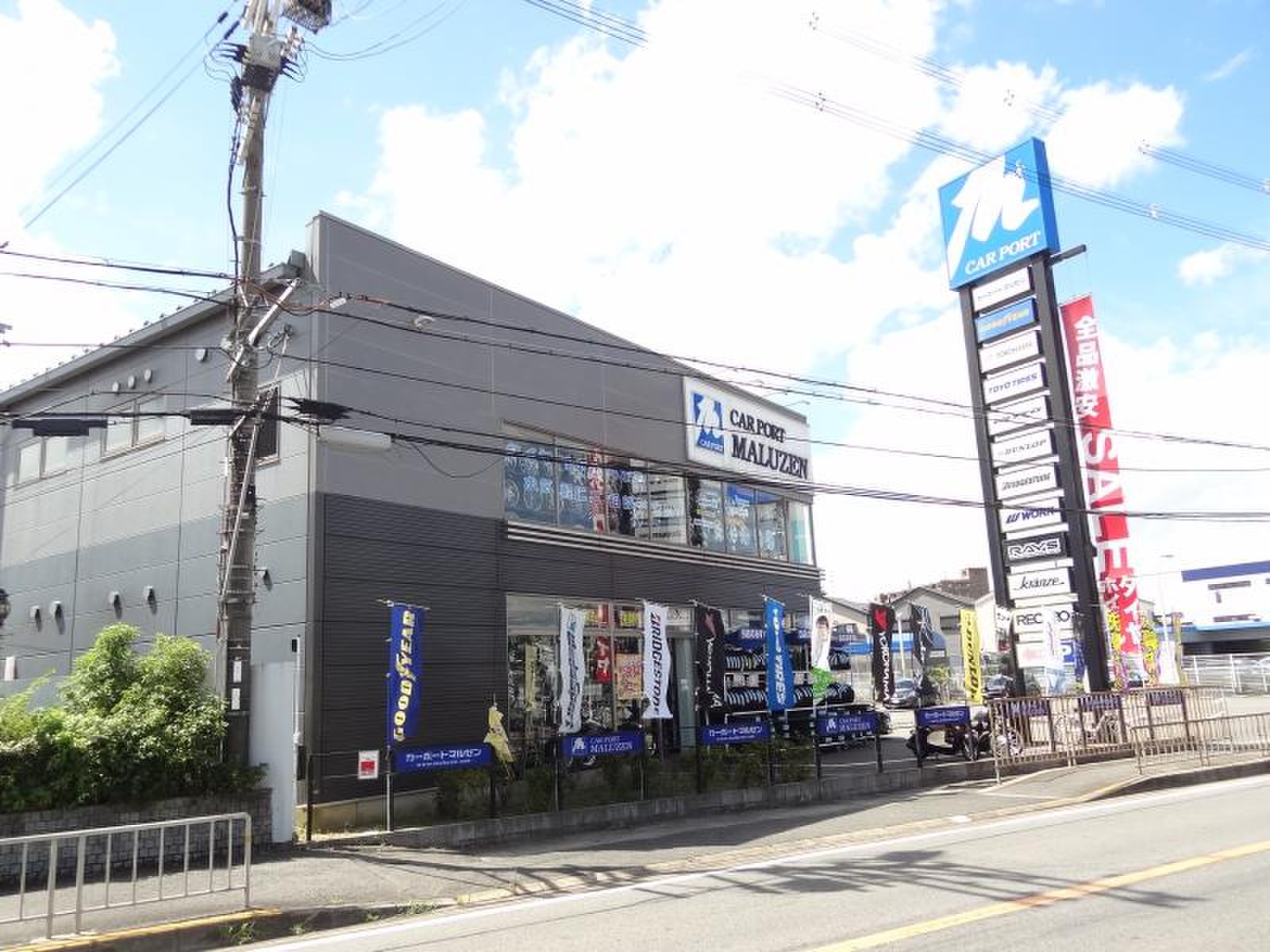 カー ポート マルゼン 枚方 店