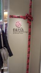 ｅａｒｔｈ　ｍｕｓｉｃ&ｅｃｏｌｏｇｙ　　松本パルコ