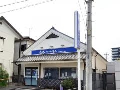 クオール薬局　川越店