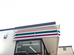 セブンイレブン　鹿児島荒田２丁目
