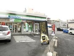 ファミリーマート　新岐阜駅北店