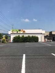洋菓子工房ロブノオル