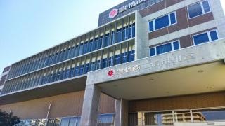 豊橋商工信用組合