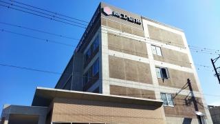豊橋商工信用組合