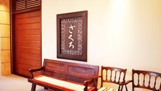 ざくろ　ＴＢＳ店