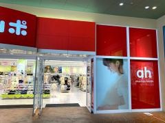 アカチャンホンポ　パークプレイス大分店