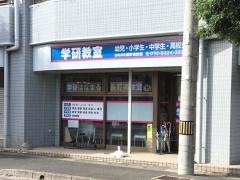 学研　はなまる長町南教室