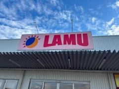 ラ・ムー和歌山東店