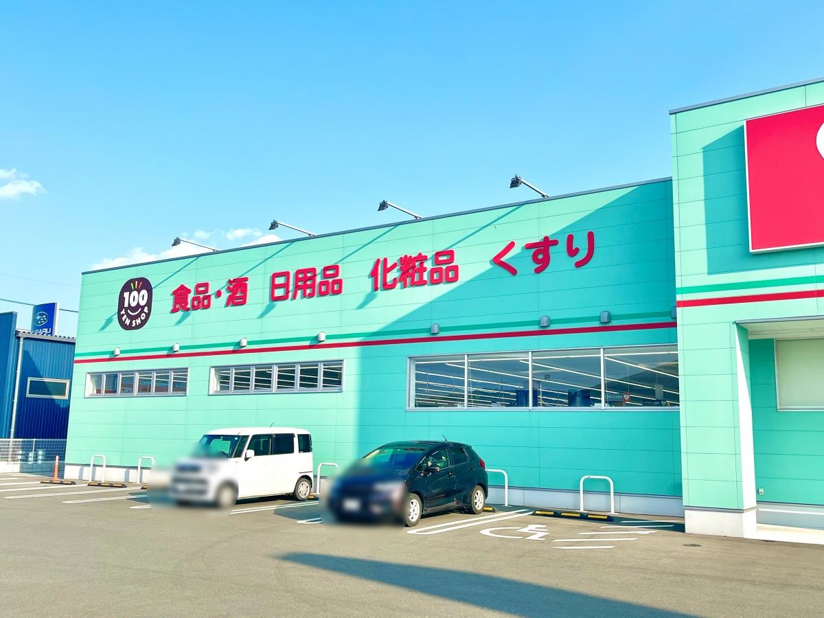 建物側面