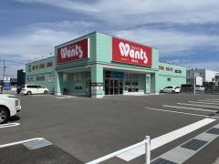 ウォンツ　西高泊店