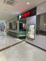 サイゼリヤ　イオンタウン茨木太田店