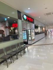 サイゼリヤ　イオンタウン茨木太田店