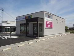アイセイハート薬局　半田青山店