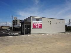 アイセイハート薬局　半田青山店