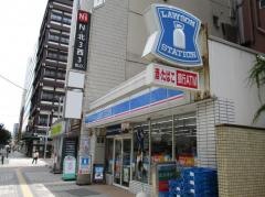 ローソン　中央区札幌北3条西三丁目店
