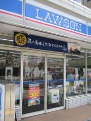 ローソン　中央区札幌北3条西三丁目店