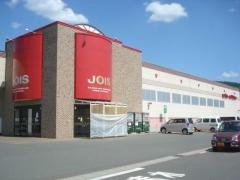 ジョイス　一戸店