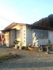 東中才簡易郵便局