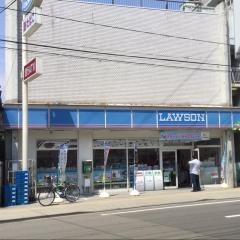 ローソン　仙台苦竹店