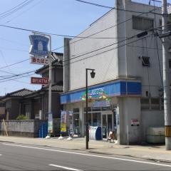 ローソン　仙台苦竹店