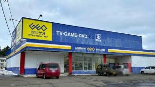 ゲオ男鹿店