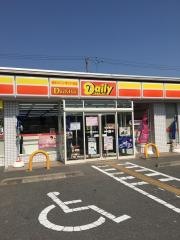 デイリーヤマザキ　いわき平東町店