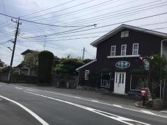 きぬ屋