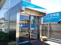足利銀行大田原支店