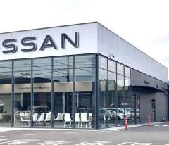 栃木日産小山店