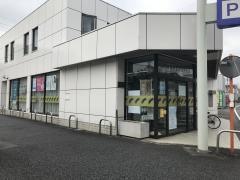 青梅信用金庫北野支店