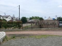 原山保育園