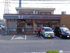 セブンイレブン　船橋本中山4丁目店