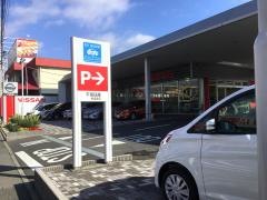 千葉日産柏富里店